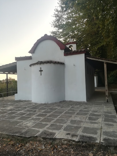 Ιερό Παρεκκλήσιον Αγίων Κυπριανού και Ιουστίνης