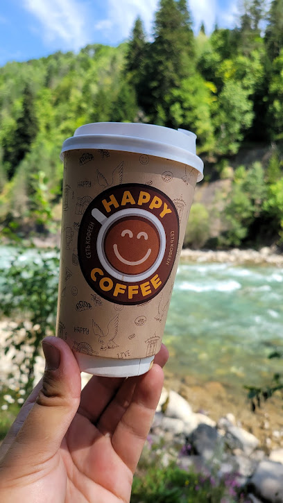 #Happycoffee26 - ул. Адмиральского, 6б, Pyatigorsk, Stavropol Krai, Russia, 357500