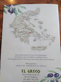 Restaurant grec Restaurant El Greco à Friedberg (la carte)