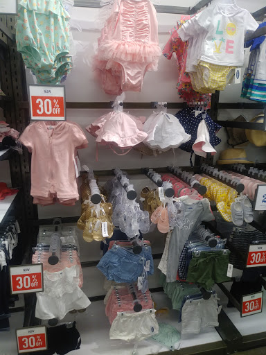Clothing Store «Old Navy», reviews and photos, 3581 N Freeway Blvd, Sacramento, CA 95834, USA