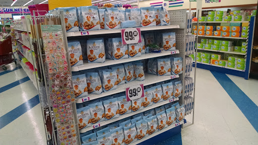 Discount Store «99 Cents Only Stores», reviews and photos, 12801 W Bell Rd, Surprise, AZ 85374, USA