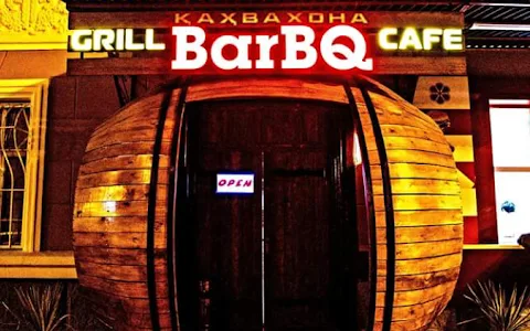 Grill Bar BQ Cafe image