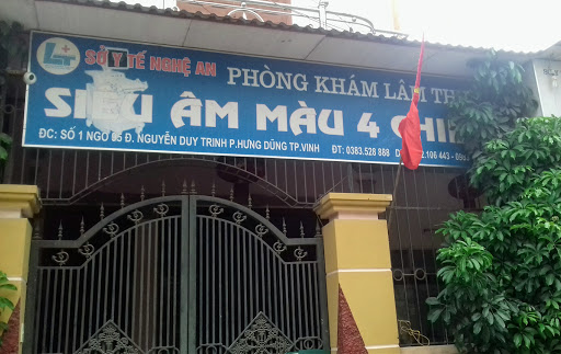 Af1qipnst77ydcsexsls57nfnjlhbjja9gydgxubgfjb