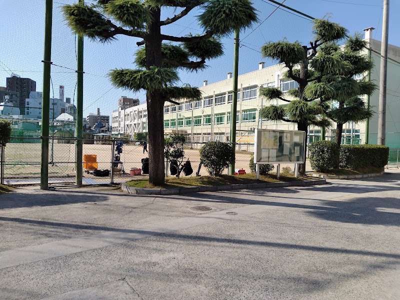 広島市立段原小学校