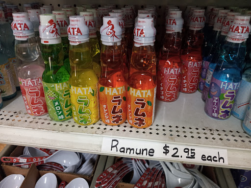 Grocery Store «Victoria Grocery», reviews and photos, 1416 W 49th St, Hialeah, FL 33012, USA