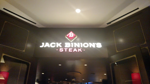 Casino «Horseshoe Casino Baltimore», reviews and photos, 1525 Russell St, Baltimore, MD 21230, USA