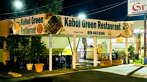 Kabul Green Restaurant LLC