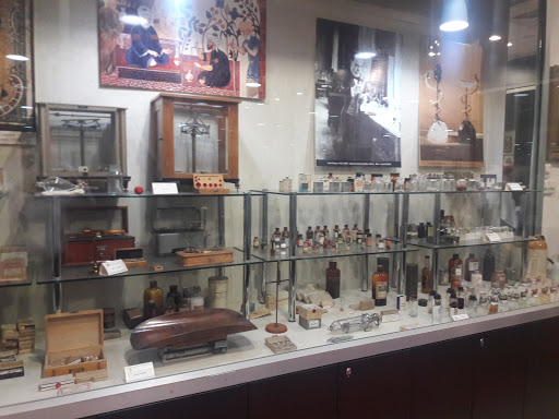 Gülhane tıp tarihi müzesi