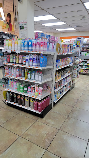 Supermarket «GW Supermarket», reviews and photos, 19721 Frederick Rd, Germantown, MD 20876, USA