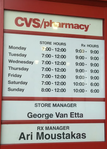 Drug Store «CVS», reviews and photos, 222 Saratoga Ave, Santa Clara, CA 95050, USA