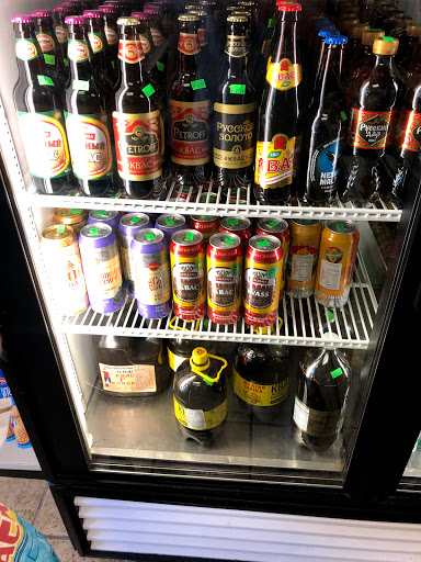 Grocery Store «European Market & Deli 