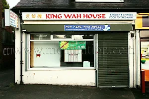 Happy Chinese Takeaway image