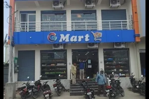 G - Mart image