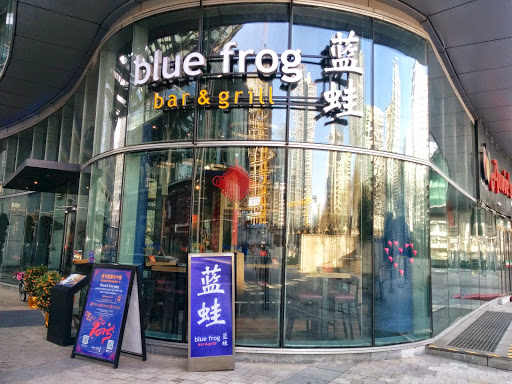 Blue Frog