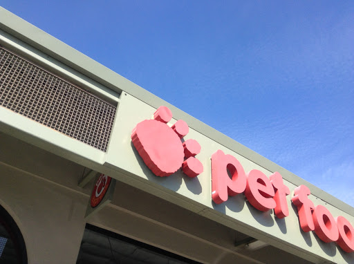 Pet Supply Store «Pet Food Express», reviews and photos, 3910 Middlefield Rd, Palo Alto, CA 94303, USA