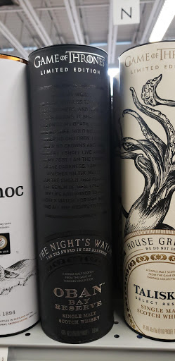 Wine Store «Kirby Wines & Liquors», reviews and photos, 2865 Kirby Rd, Memphis, TN 38119, USA