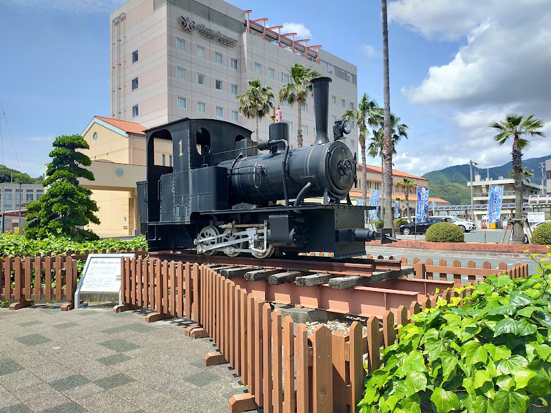 宇和島鉄道SL1号機関車