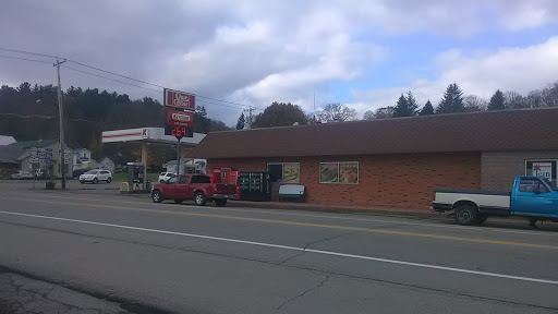 Grocery Store «Kennedy Super Market», reviews and photos, 666 E Main St, Kennedy, NY 14747, USA