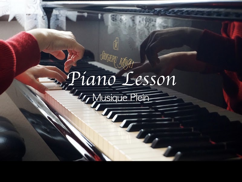 ピアノ教室 Musique Plein