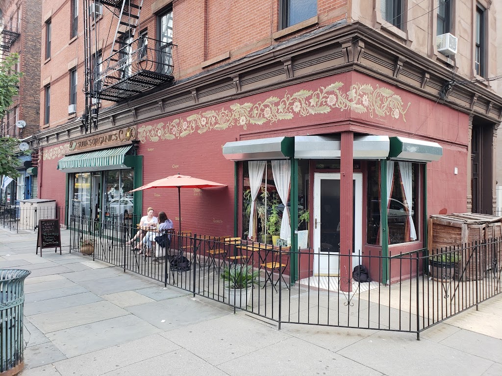 Subia's Vegan Cafe 07302