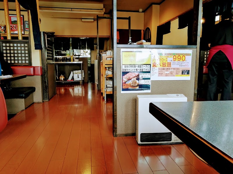 丹波牛一也 京都府綾部市高津町西ノ坪 焼肉店 グルコミ
