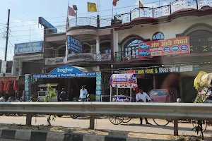 Sonauli Nepal border image