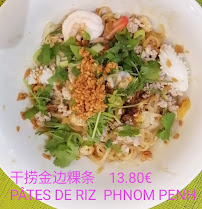 Photos du propriétaire du Restaurant vietnamien Pho Indochine à Paris - n°5