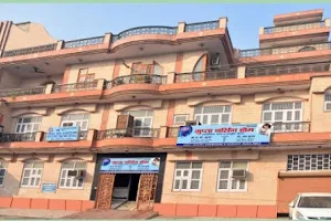 Gupta Nursing Home | Best Hospital in Rohtak I Obstetrics | Gynecology | Skin | Psychiatry | Radiology image