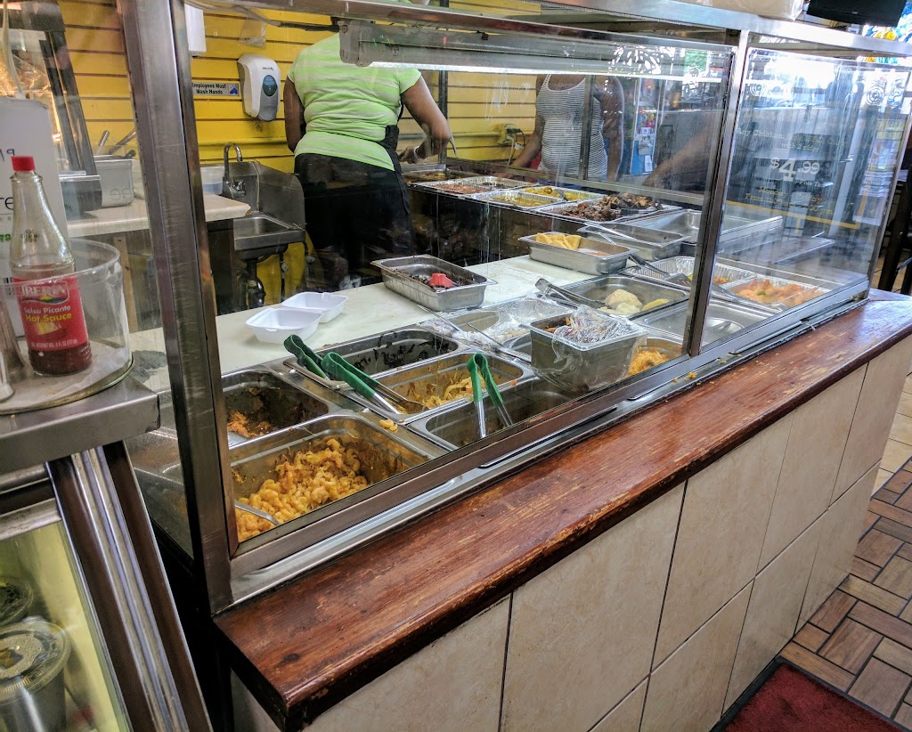 Jamaican Paradise 11726