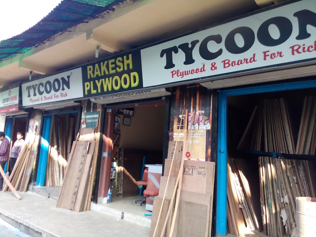 Rakesh Plywood And Hardware
