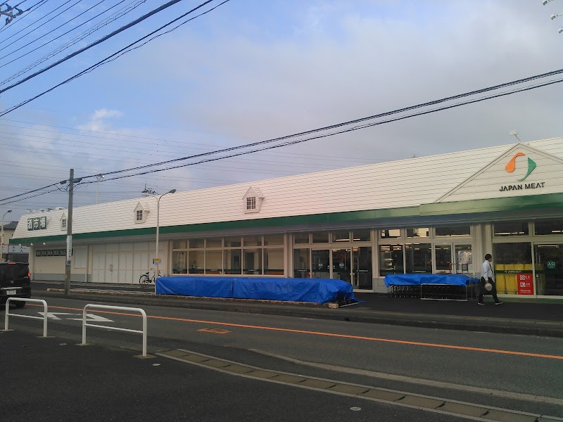 ジャパンミート卸売市場 流山店