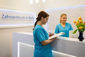 Dr. Emad Khalouf - Dental Center Berlin image