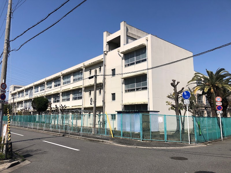 堺市立東浅香山小学校