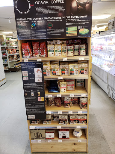 Japanese Grocery Store «Ebisuya Japanese Market», reviews and photos, 65 Riverside Ave, Medford, MA 02155, USA