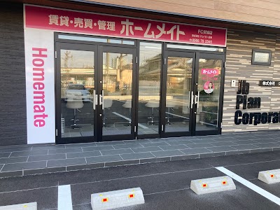 ホームメイトＦＣ安城店