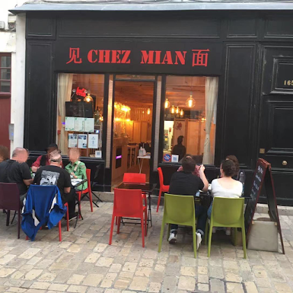 photo n° 63 du Restaurant chinois Chez Mian à Orléans
