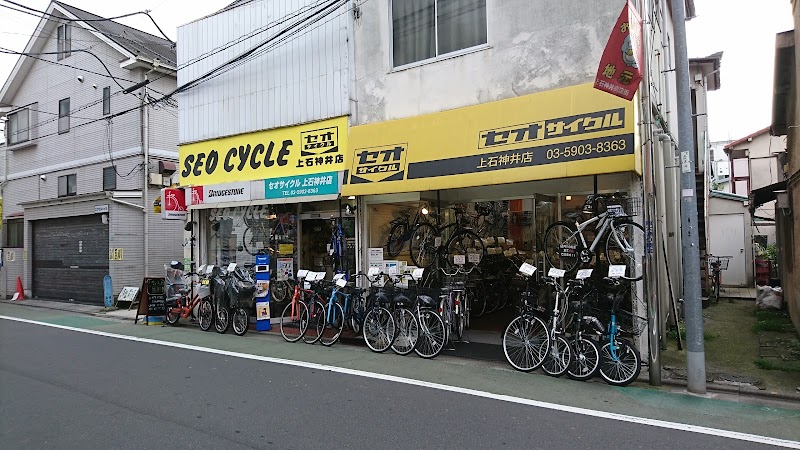 セオサイクル 上石神井店