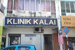 Klinik Kalai image