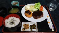 チャ茶ちゃ