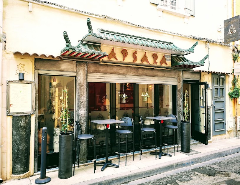 Restaurant Apsara à Arles