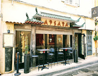 Photos du propriétaire du Restaurant vietnamien Restaurant Apsara à Arles - n°2