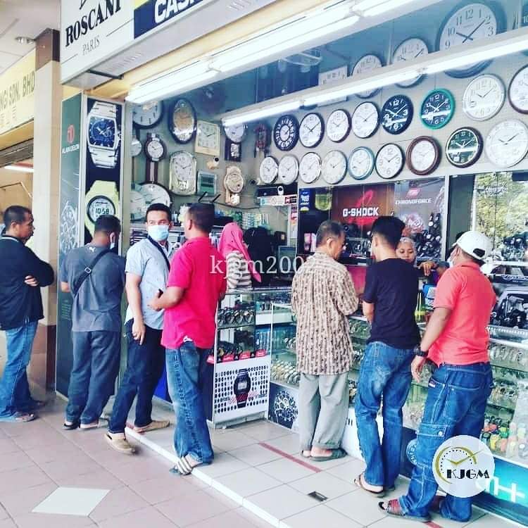 Kedai Jam Gua Musang