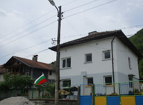 поща село Черни Вит, Тетевен, Ловеч, България