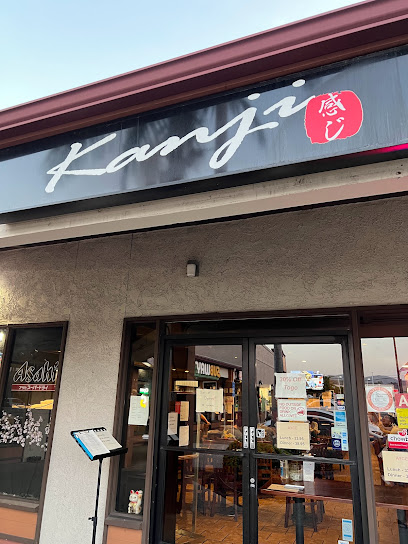 Kanji AYCE Sushi - Japanese restaurant in Lake Forest , United States of America