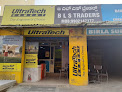 B.l.s Traders   Wholesale Cement Dealers & Suppliers Ejipura