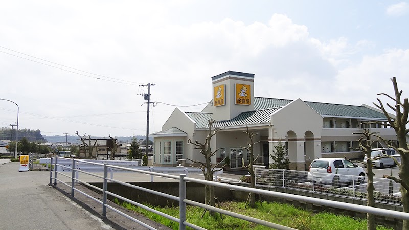 ファミリーロッジ旅籠屋・鹿児島垂水店