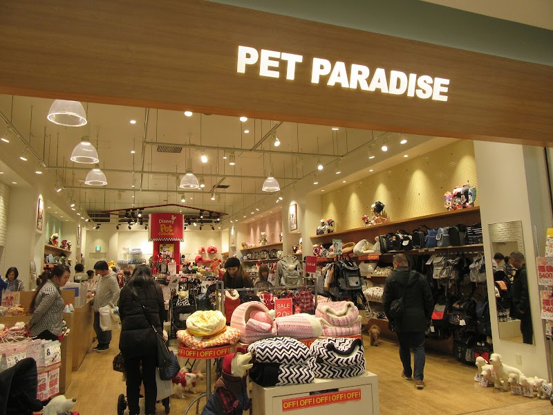 西松屋 お台場ヴィーナスフォート店 東京都江東区青海 ベビー用品店 グルコミ