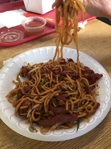 Brigham Circle Chinese Food
