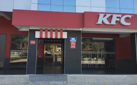 KFC Mikocheni Plaza image
