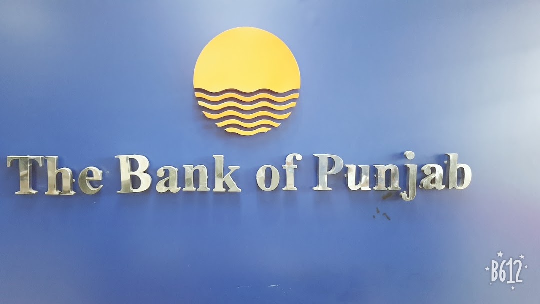 The BANK OF PUNJAB PARIS Road Sialkot